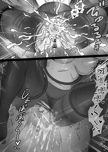 [Pz-x] Real Dasshutsu Game 2 - Choubatsu Hen Fhentai - Page 21