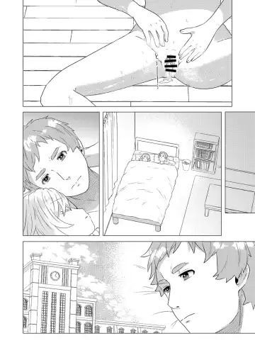 [Toyonaga Emori] Sandome wa Hanasanai Fhentai - Page 25