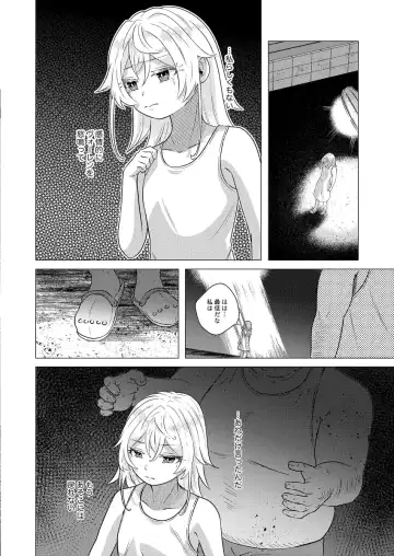 [Toyonaga Emori] Sandome wa Hanasanai Fhentai - Page 33