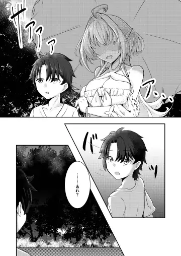 [Hazuki Kohaku] Ima wa Touki Manatsu no Yume Fhentai - Page 7