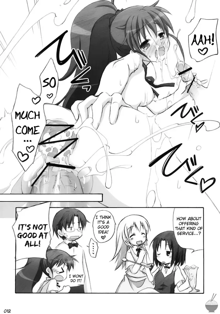 [Manami Tatsuya] Warning!! Fhentai - Page 11