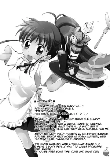 [Manami Tatsuya] Warning!! Fhentai - Page 12