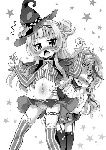 [Hino Hino] KoyoChloe Jikken Shitsu Fhentai - Page 22