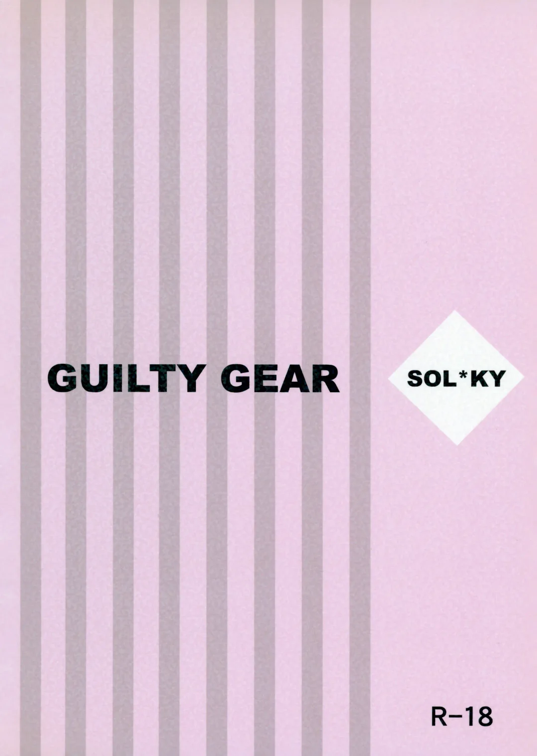 Hone made Aishite Fhentai - Page 35