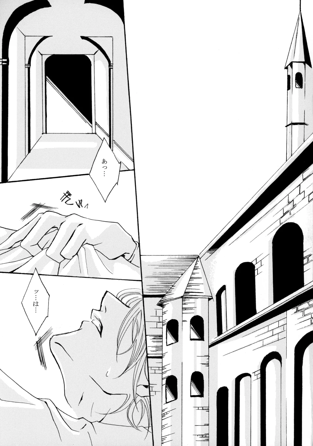 Hone made Aishite Fhentai - Page 5