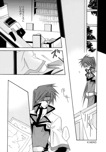 Hone made Aishite Fhentai - Page 19