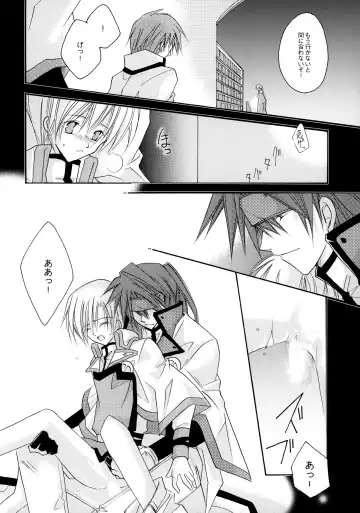 Hone made Aishite Fhentai - Page 29