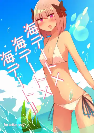 Read [Nanashiki] Umi Date x Umi Date x Umi Date!! - Fhentai