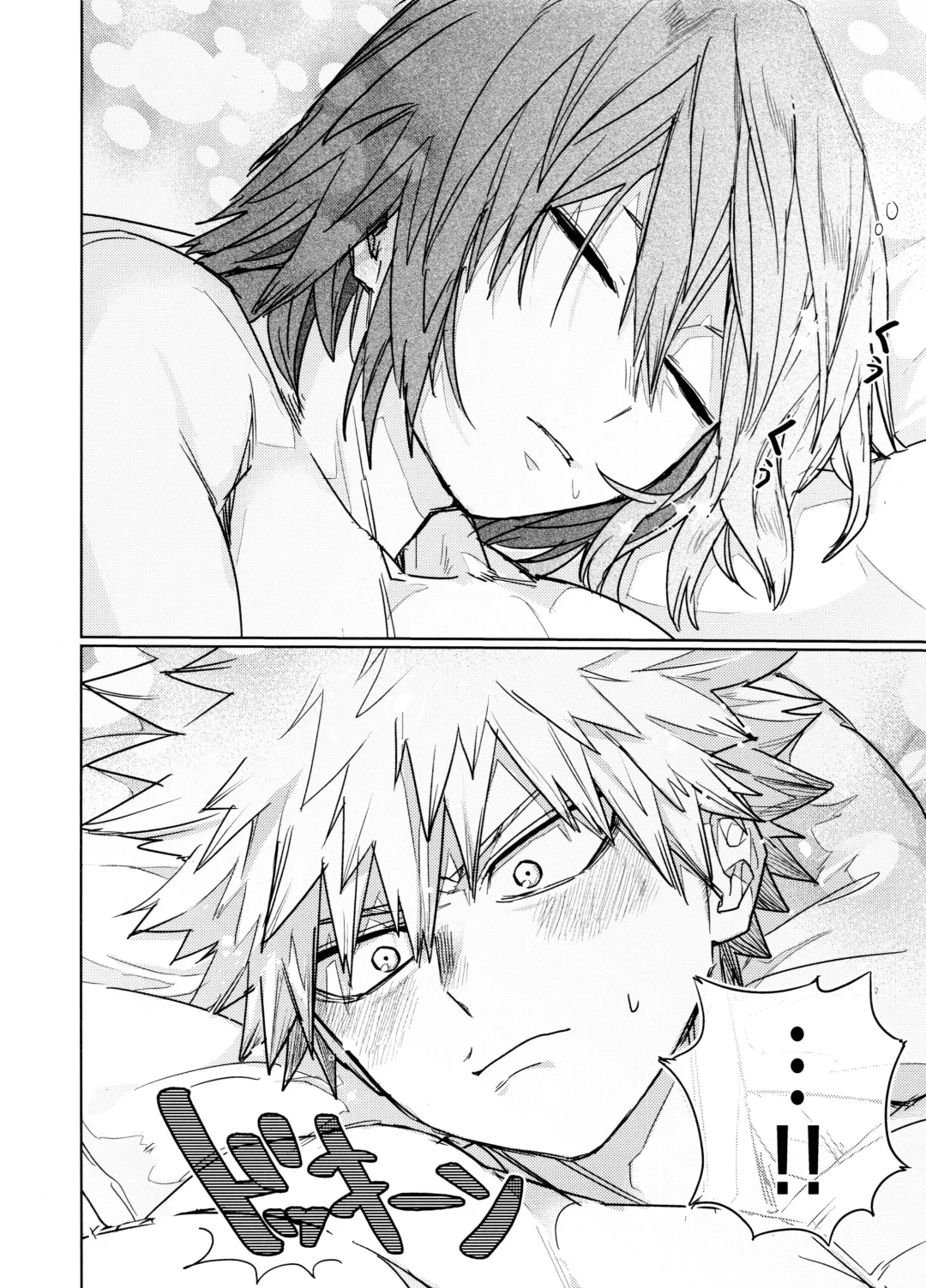 Nekojiko Trigger Fhentai - Page 32