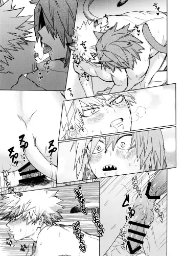 Nekojiko Trigger Fhentai - Page 21