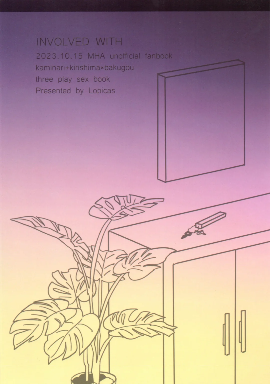 [Sanae] INVOLVED WITH Fhentai - Page 41