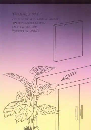 [Sanae] INVOLVED WITH Fhentai - Page 41