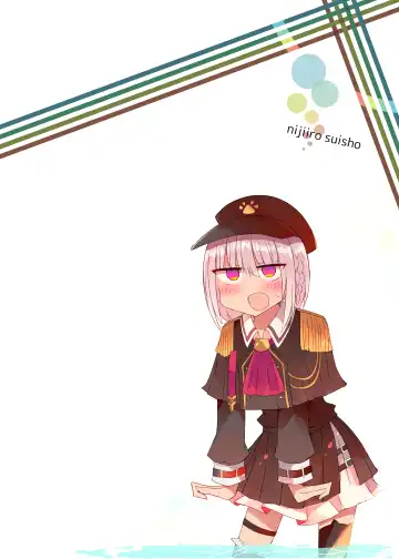 [Nanashiki] Elf Harem Hon. Fhentai - Page 22