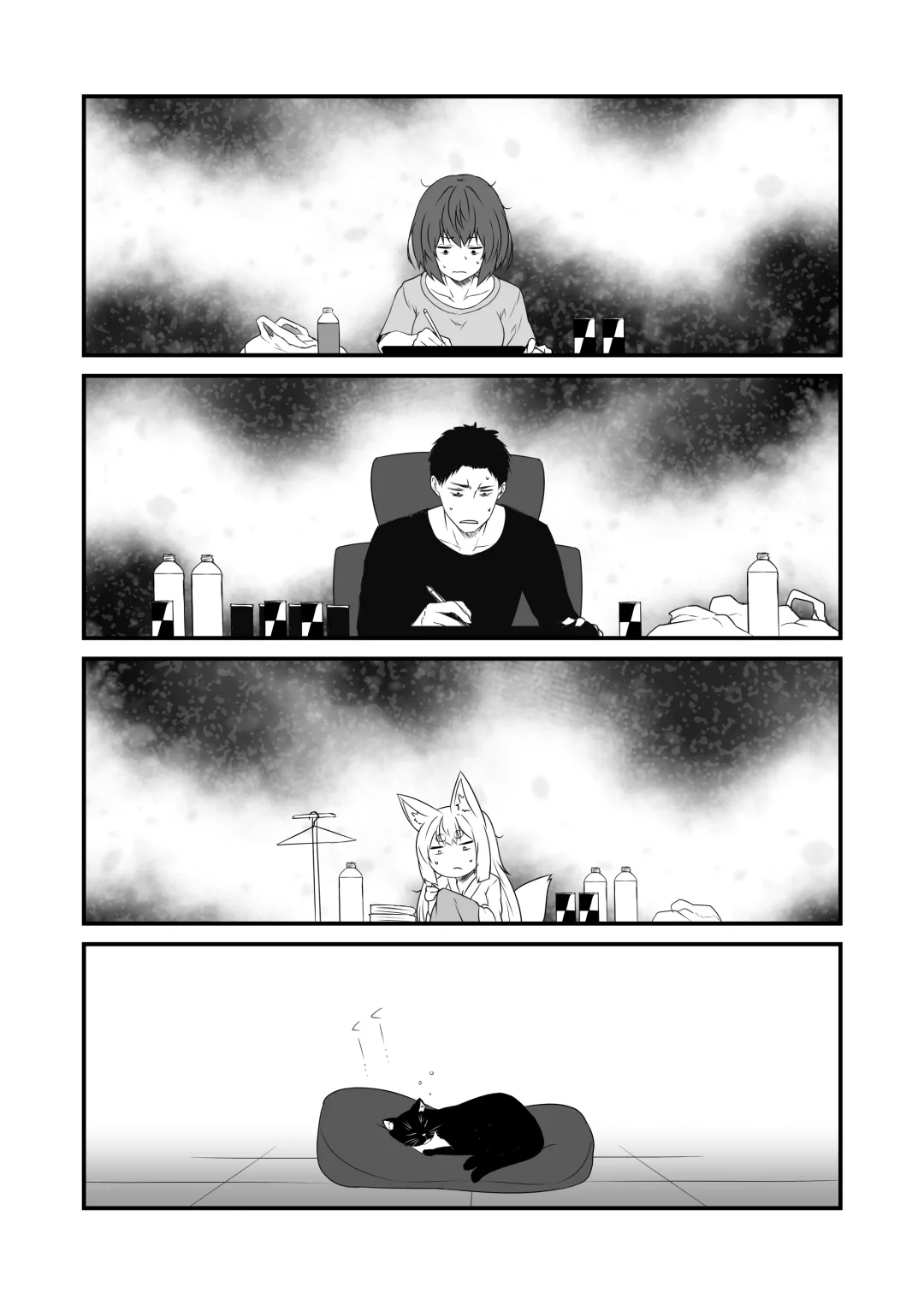 [Yua] Kohaku Biyori Vol. 9 Fhentai - Page 19