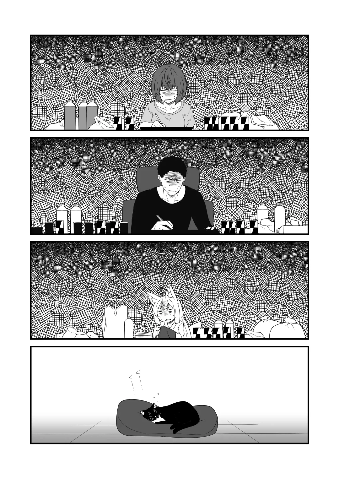 [Yua] Kohaku Biyori Vol. 9 Fhentai - Page 20