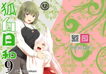 [Yua] Kohaku Biyori Vol. 9 - Fhentai