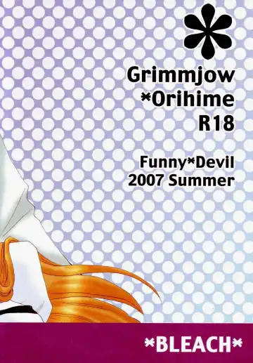 [Okada Reimi] six-blame Fhentai - Page 22