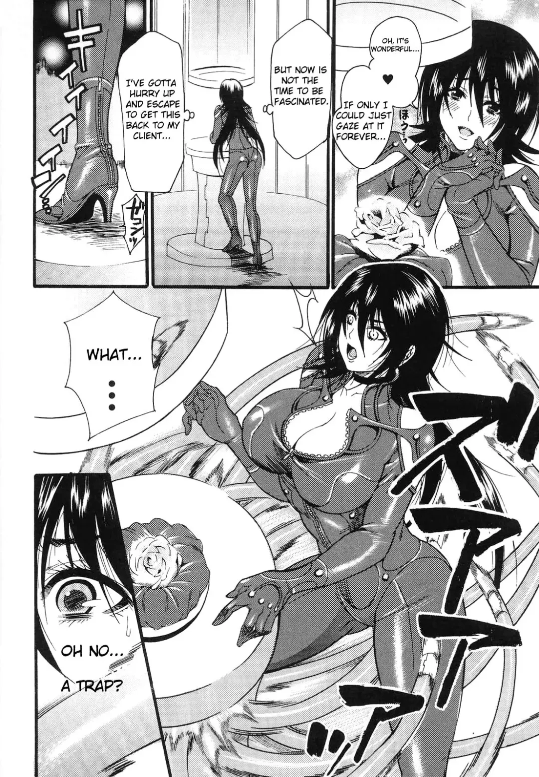 [Umekichi] Doll X Collector Fhentai - Page 2