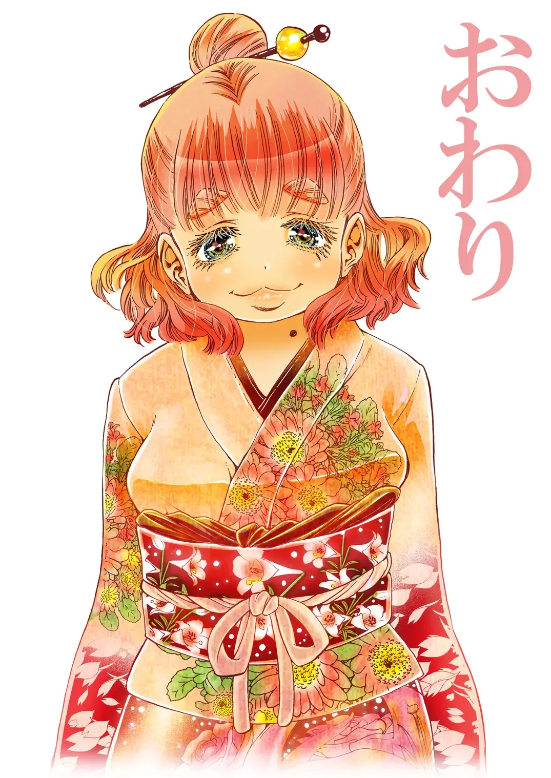 [Matsuyama Seiji] Koisuru Okami Yuna Tsuitachi Gentei Hitokumi Okami ga Yarashite kureru Onsen Yado no Yoru. Shosekiban Fhentai - Page 30