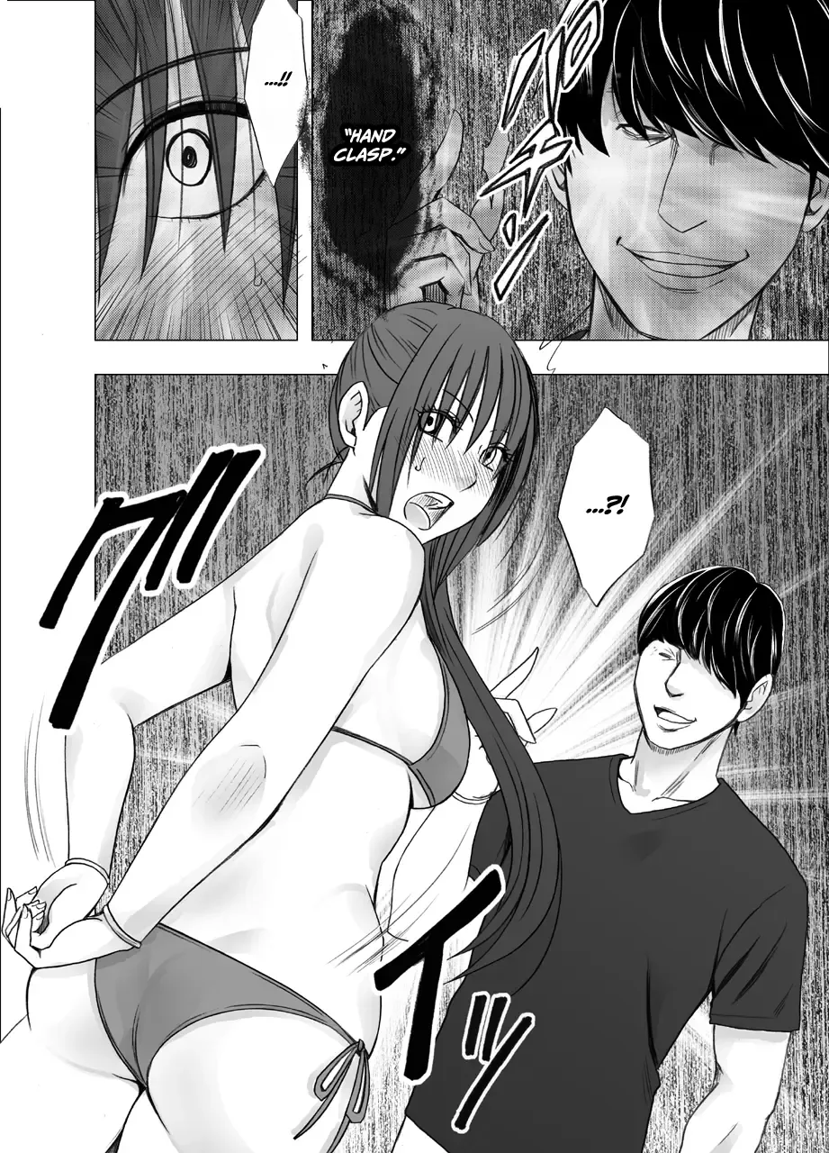 [Crimson] Saimin ni Sakaraenai Onna Nagumo Sayuki Hen 2 | A Woman Who Cannot Resist Hypnosis: ~Sayuki Nagumo~ Chapter 2 Fhentai - Page 11