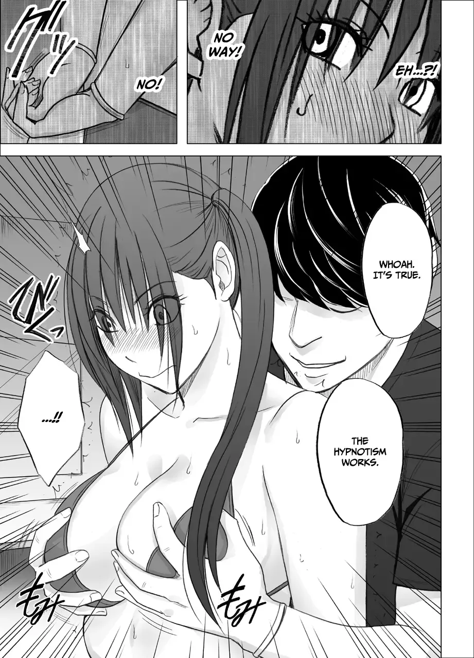 [Crimson] Saimin ni Sakaraenai Onna Nagumo Sayuki Hen 2 | A Woman Who Cannot Resist Hypnosis: ~Sayuki Nagumo~ Chapter 2 Fhentai - Page 12