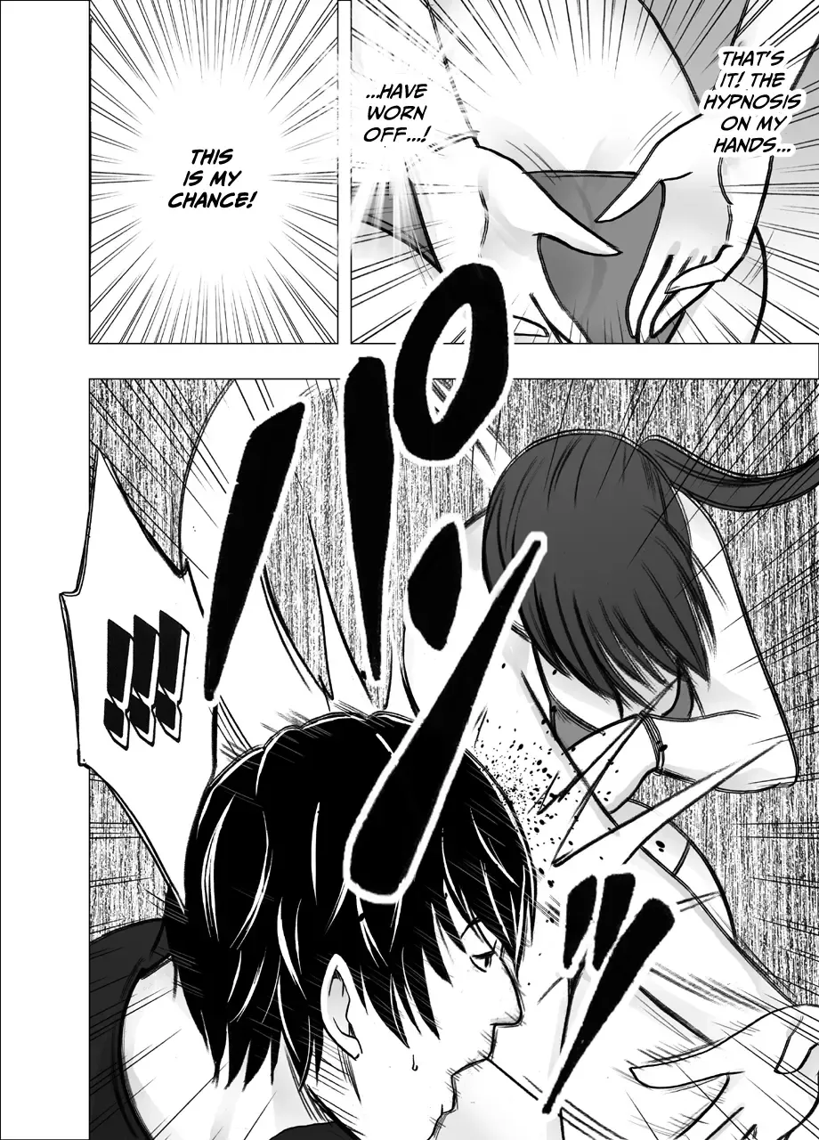 [Crimson] Saimin ni Sakaraenai Onna Nagumo Sayuki Hen 2 | A Woman Who Cannot Resist Hypnosis: ~Sayuki Nagumo~ Chapter 2 Fhentai - Page 31