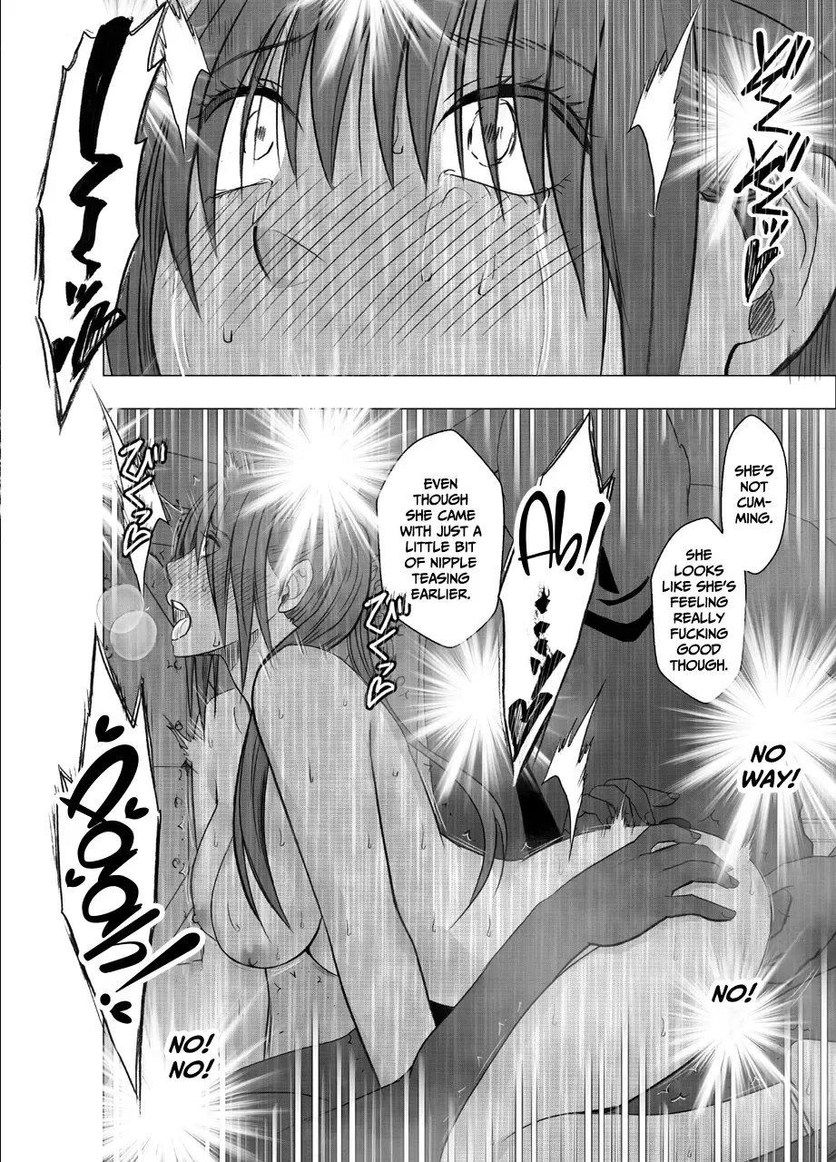 [Crimson] Saimin ni Sakaraenai Onna Nagumo Sayuki Hen 2 | A Woman Who Cannot Resist Hypnosis: ~Sayuki Nagumo~ Chapter 2 Fhentai - Page 57