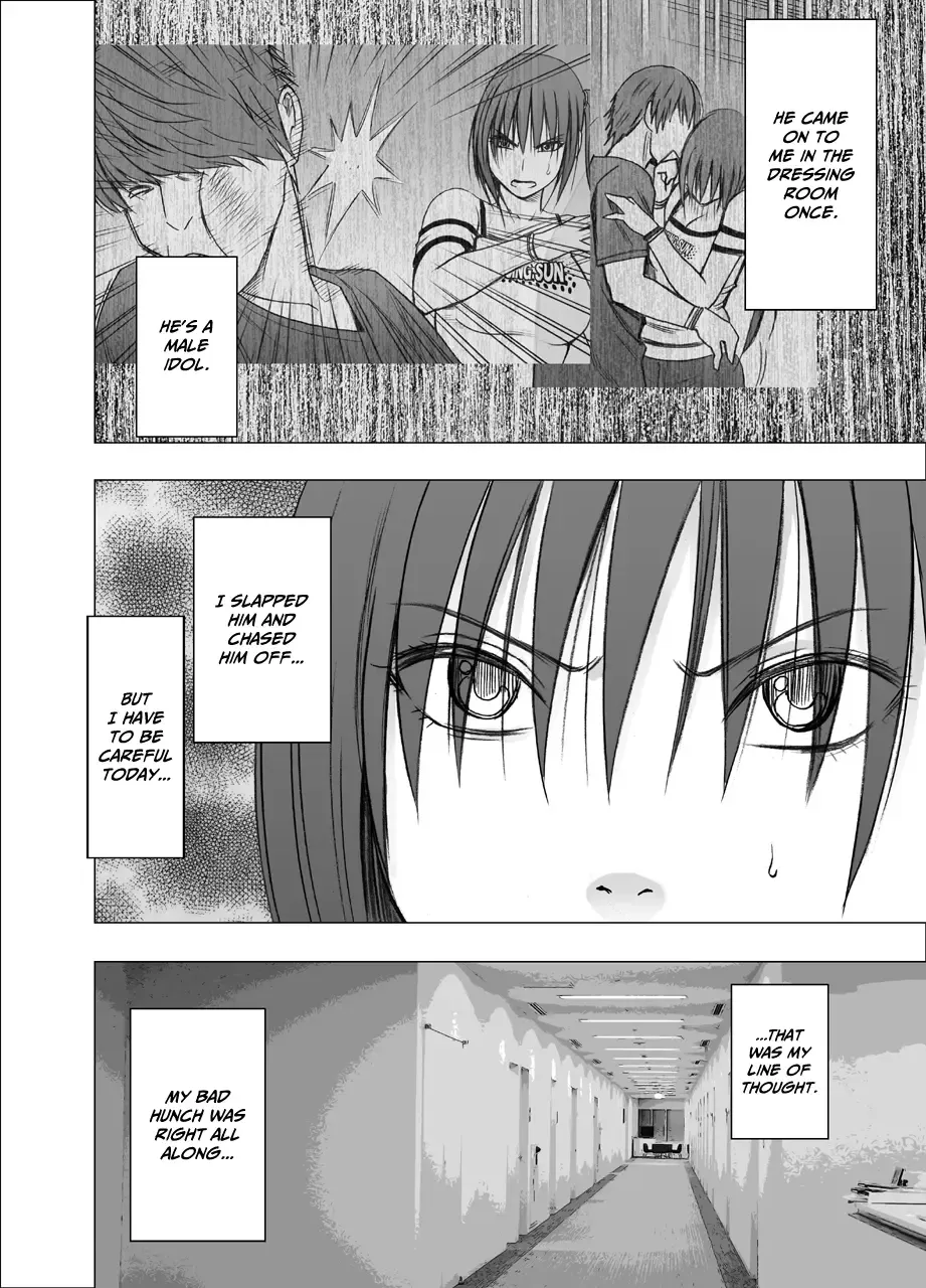 [Crimson] Saimin ni Sakaraenai Onna Nagumo Sayuki Hen 2 | A Woman Who Cannot Resist Hypnosis: ~Sayuki Nagumo~ Chapter 2 Fhentai - Page 7