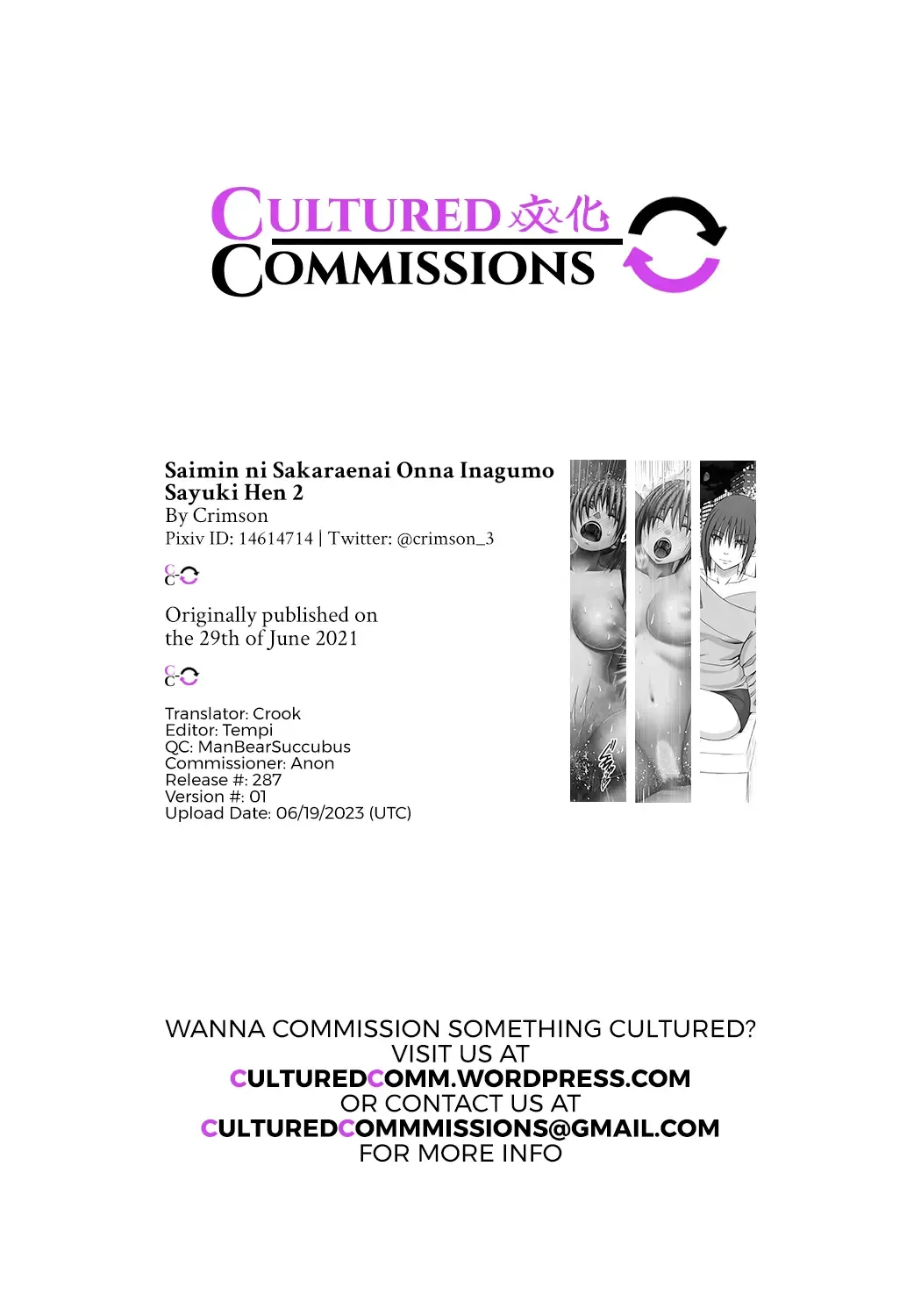 [Crimson] Saimin ni Sakaraenai Onna Nagumo Sayuki Hen 2 | A Woman Who Cannot Resist Hypnosis: ~Sayuki Nagumo~ Chapter 2 Fhentai - Page 74