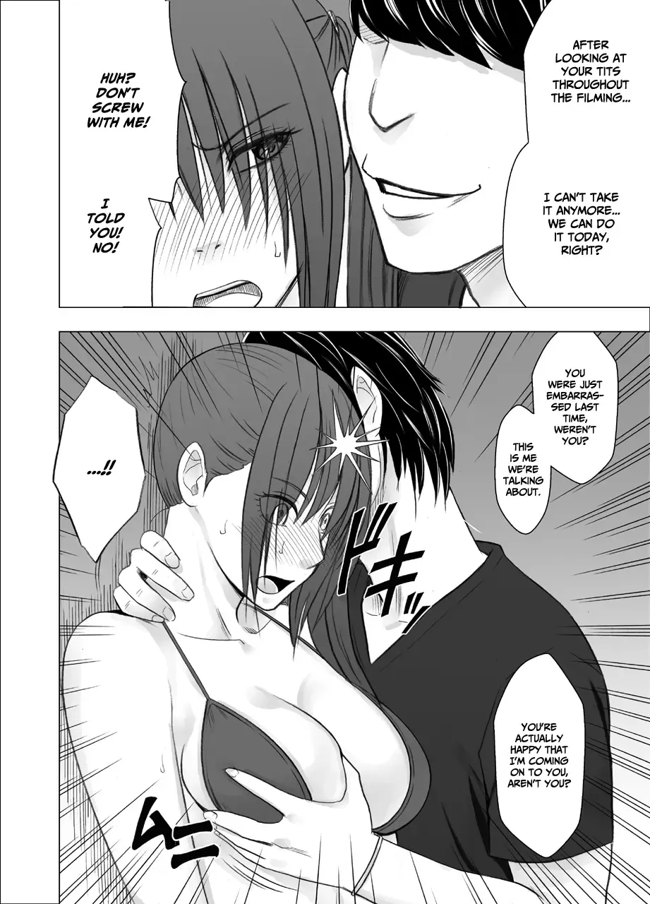 [Crimson] Saimin ni Sakaraenai Onna Nagumo Sayuki Hen 2 | A Woman Who Cannot Resist Hypnosis: ~Sayuki Nagumo~ Chapter 2 Fhentai - Page 9