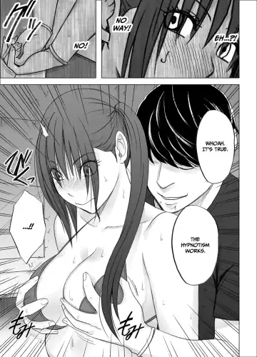 [Crimson] Saimin ni Sakaraenai Onna Nagumo Sayuki Hen 2 | A Woman Who Cannot Resist Hypnosis: ~Sayuki Nagumo~ Chapter 2 Fhentai - Page 12