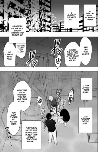 [Crimson] Saimin ni Sakaraenai Onna Nagumo Sayuki Hen 2 | A Woman Who Cannot Resist Hypnosis: ~Sayuki Nagumo~ Chapter 2 Fhentai - Page 34