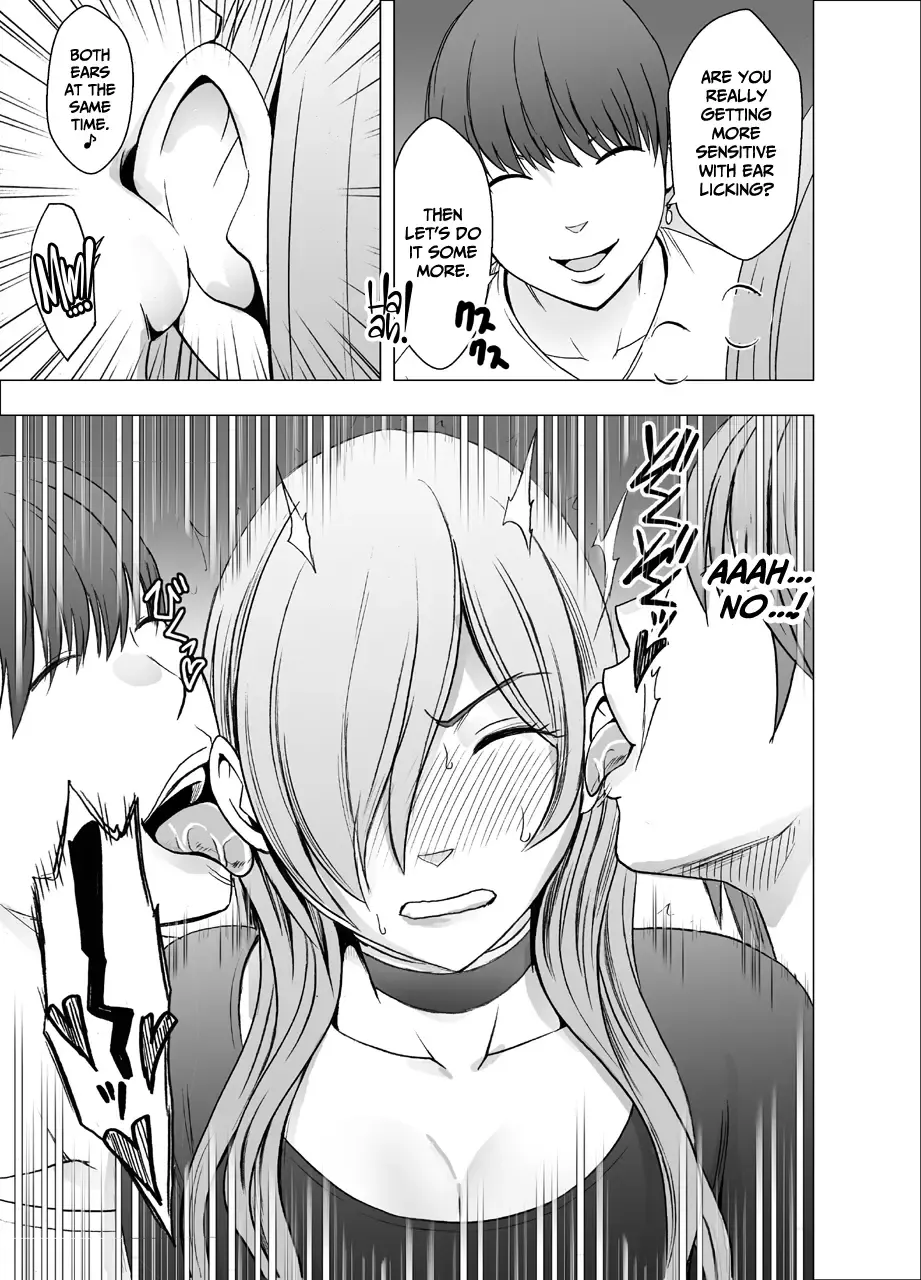 [Crimson] Saimin ni Sakaraenai Onna | a Woman Who Cannot Resist Hypnosis Fhentai - Page 12