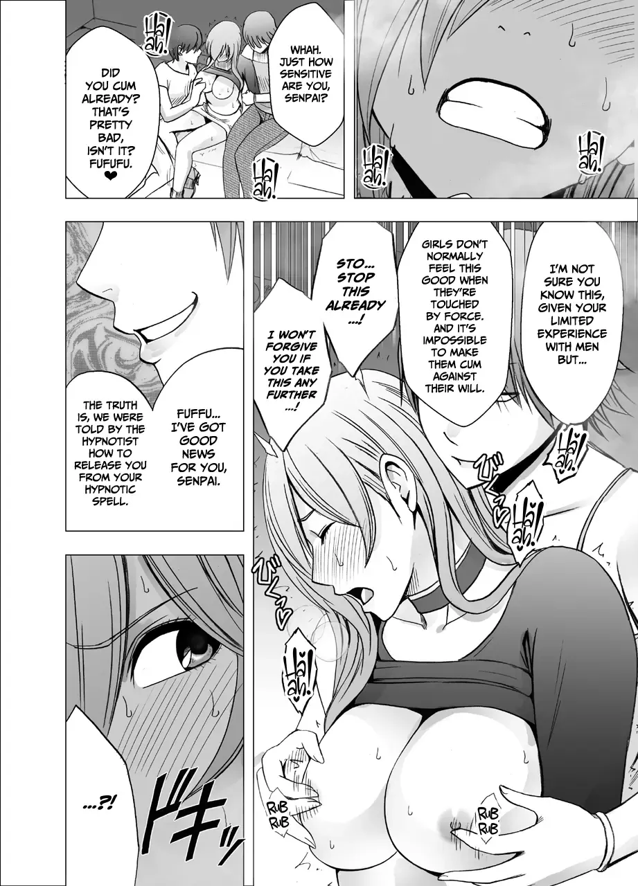 [Crimson] Saimin ni Sakaraenai Onna | a Woman Who Cannot Resist Hypnosis Fhentai - Page 23