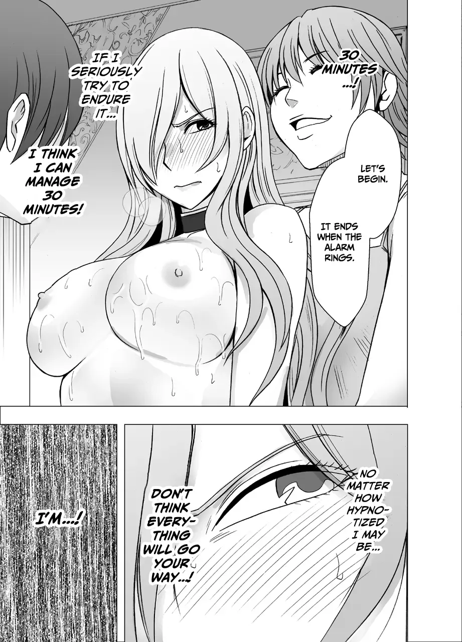 [Crimson] Saimin ni Sakaraenai Onna | a Woman Who Cannot Resist Hypnosis Fhentai - Page 28