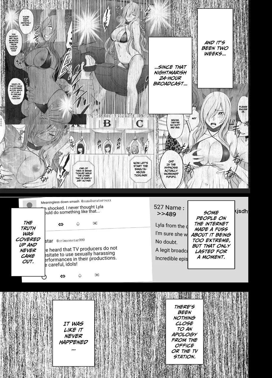 [Crimson] Saimin ni Sakaraenai Onna | a Woman Who Cannot Resist Hypnosis Fhentai - Page 4