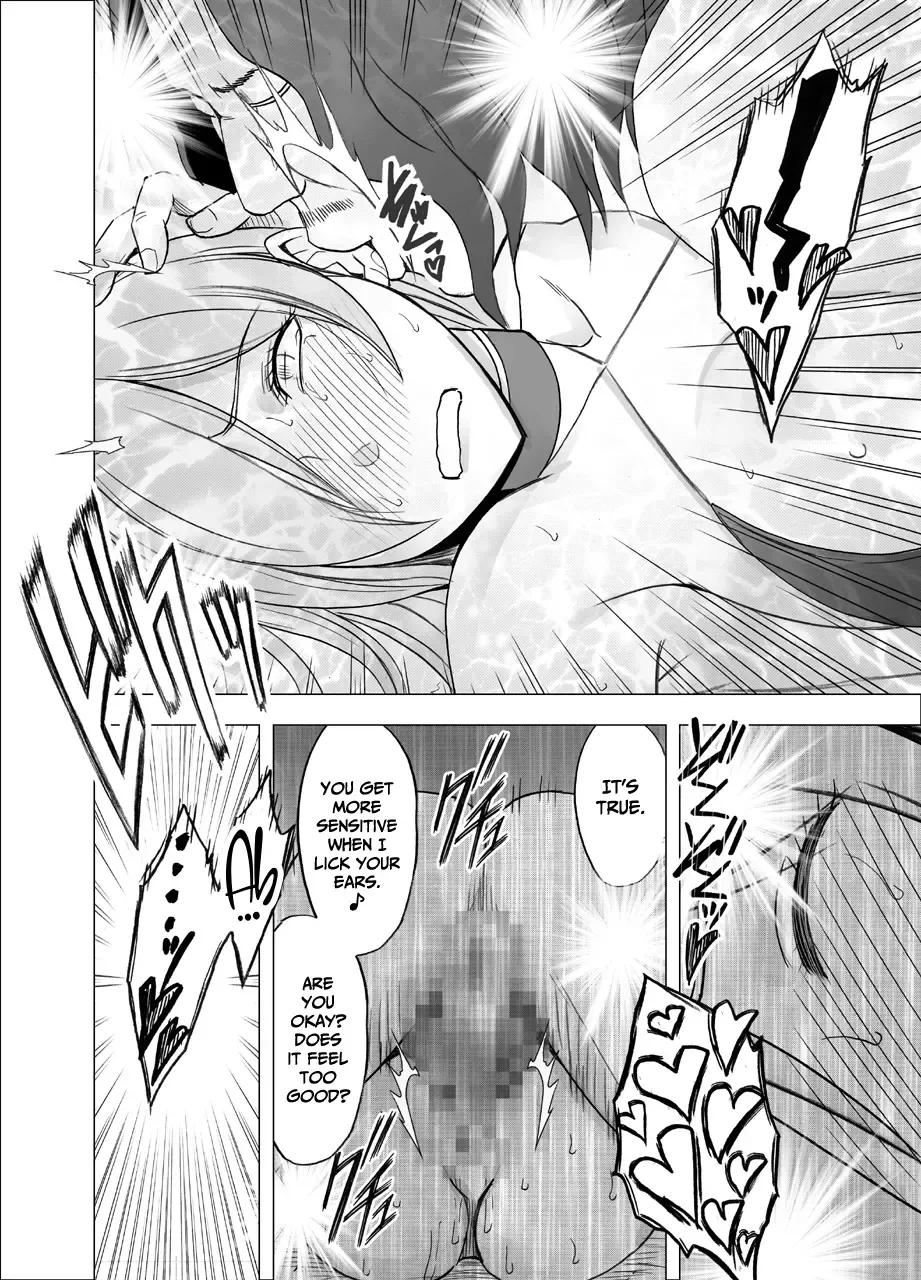 [Crimson] Saimin ni Sakaraenai Onna | a Woman Who Cannot Resist Hypnosis Fhentai - Page 49