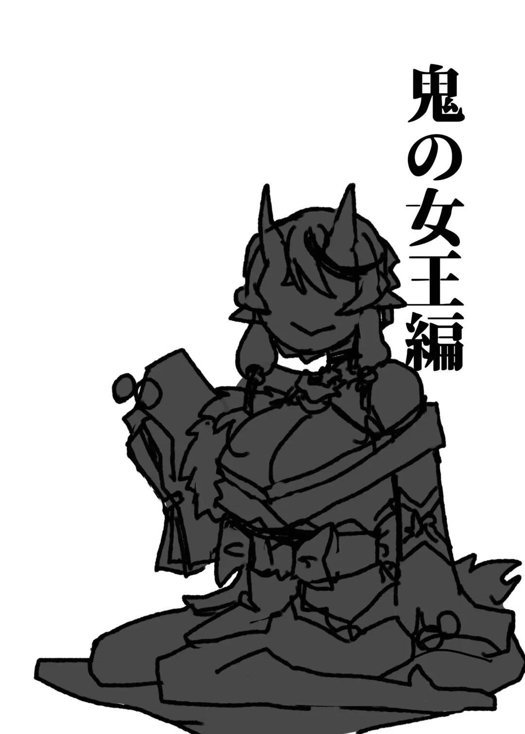 [Korotasuke] Oni Correction Fhentai - Page 4