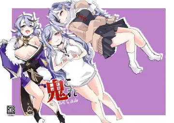 Read [Korotasuke] Oni Correction - Fhentai