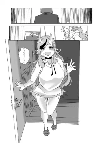 [Korotasuke] Oni Correction Fhentai - Page 26