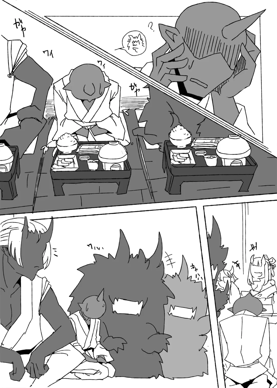 [Korotasuke] Tawamure Fhentai - Page 15