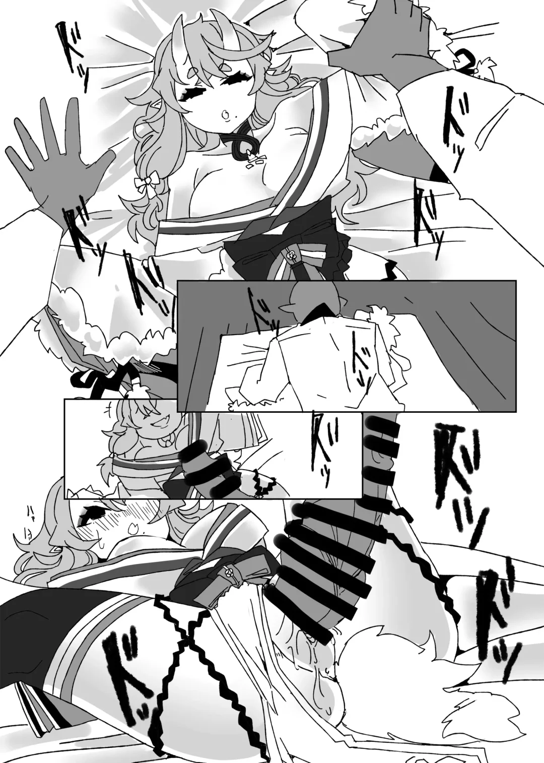 [Korotasuke] Tawamure Fhentai - Page 20