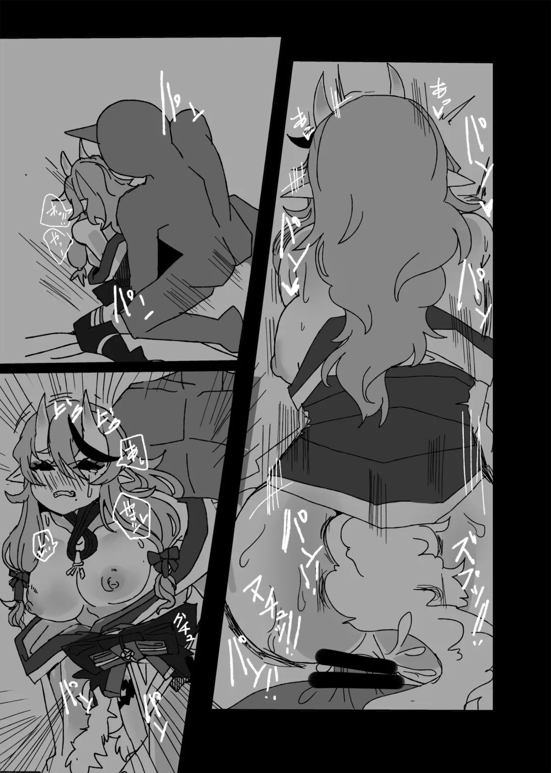 [Korotasuke] Tawamure Fhentai - Page 28