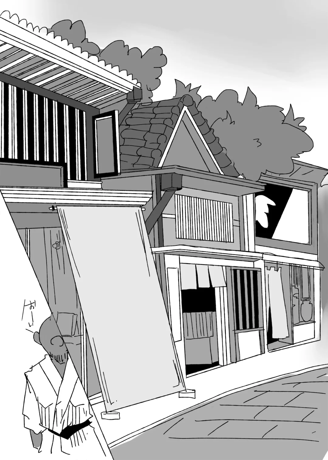 [Korotasuke] Tawamure Fhentai - Page 4