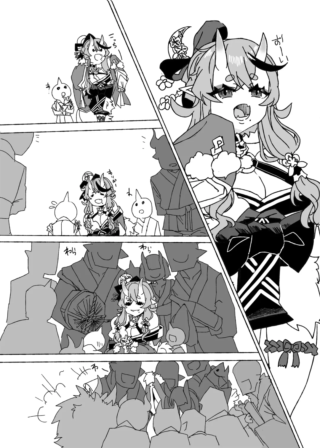 [Korotasuke] Tawamure Fhentai - Page 5