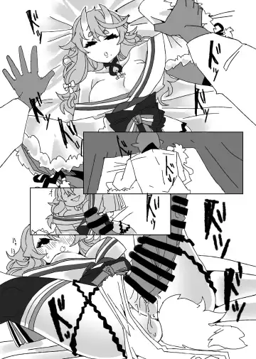 [Korotasuke] Tawamure Fhentai - Page 20