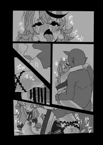 [Korotasuke] Tawamure Fhentai - Page 27