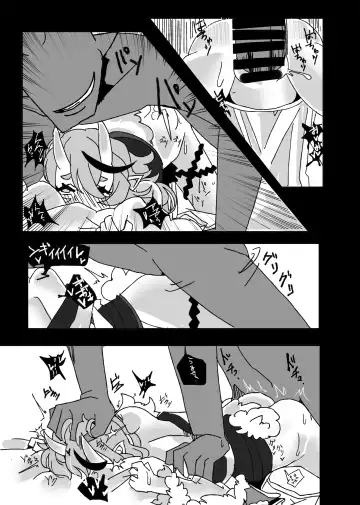 [Korotasuke] Tawamure Fhentai - Page 30
