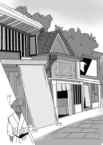 [Korotasuke] Tawamure Fhentai - Page 4