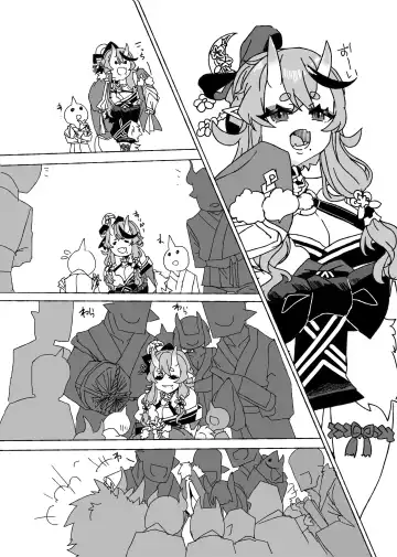 [Korotasuke] Tawamure Fhentai - Page 5